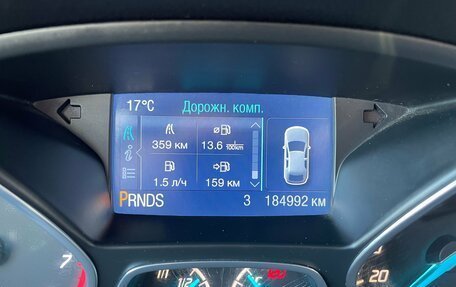 Ford Kuga III, 2014 год, 1 000 000 рублей, 22 фотография
