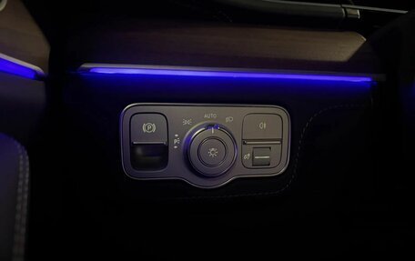 Mercedes-Benz GLS, 2022 год, 11 500 000 рублей, 19 фотография