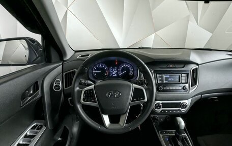 Hyundai Creta I рестайлинг, 2021 год, 1 919 000 рублей, 14 фотография