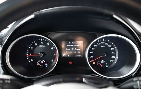 KIA cee'd III, 2018 год, 1 720 000 рублей, 8 фотография