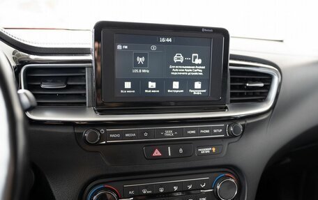 KIA cee'd III, 2018 год, 1 720 000 рублей, 9 фотография