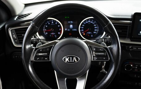 KIA cee'd III, 2018 год, 1 720 000 рублей, 7 фотография
