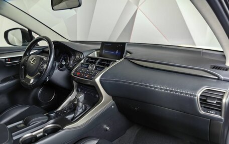Lexus NX I, 2016 год, 3 135 150 рублей, 13 фотография