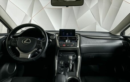 Lexus NX I, 2016 год, 3 135 150 рублей, 14 фотография