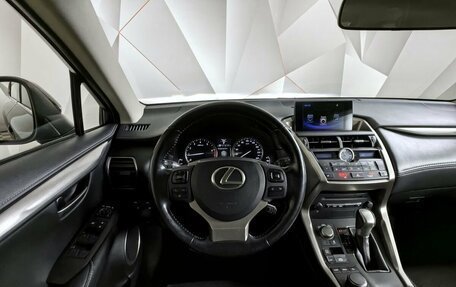 Lexus NX I, 2016 год, 3 135 150 рублей, 18 фотография