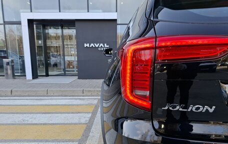 Haval Jolion, 2026 год, 2 049 000 рублей, 10 фотография