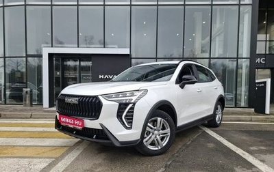 Haval Jolion, 2026 год, 2 449 000 рублей, 1 фотография