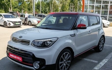 KIA Soul II рестайлинг, 2016 год, 1 538 700 рублей, 1 фотография