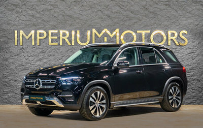 Mercedes-Benz GLE, 2026 год, 10 890 000 рублей, 1 фотография