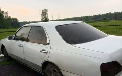 Nissan Cedric IX, 1995 год, 130 000 рублей, 1 фотография