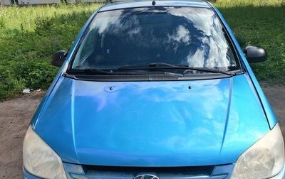 Hyundai Getz I рестайлинг, 2004 год, 250 000 рублей, 1 фотография