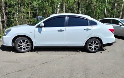 Nissan Almera, 2015 год, 609 000 рублей, 1 фотография
