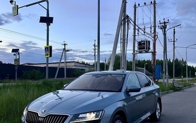 Skoda Superb III рестайлинг, 2015 год, 2 250 000 рублей, 1 фотография