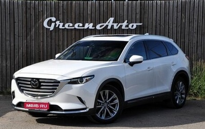Mazda CX-9 II, 2016 год, 2 650 000 рублей, 1 фотография