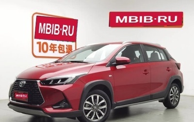 Toyota Yaris XP150 рестайлинг, 2022 год, 1 050 000 рублей, 1 фотография