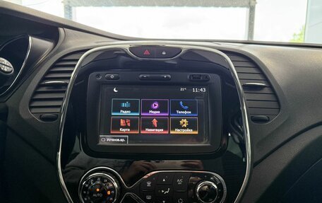 Renault Kaptur I рестайлинг, 2016 год, 1 437 000 рублей, 13 фотография