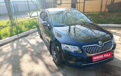 Skoda Octavia, 2014 год, 1 020 000 рублей, 1 фотография