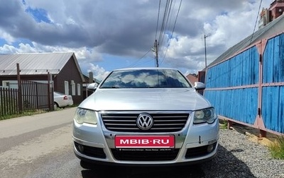 Volkswagen Passat B6, 2005 год, 500 000 рублей, 1 фотография