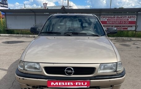 Opel Astra F, 1996 год, 95 000 рублей, 1 фотография