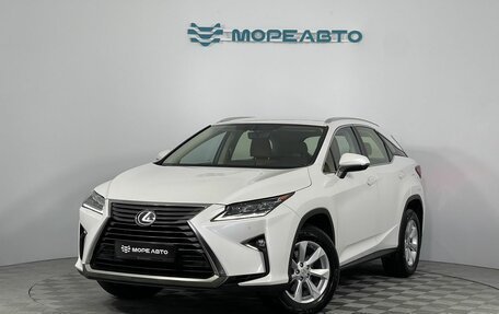 Lexus RX IV рестайлинг, 2016 год, 3 550 000 рублей, 1 фотография