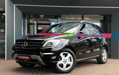 Mercedes-Benz M-Класс, 2014 год, 2 229 900 рублей, 1 фотография