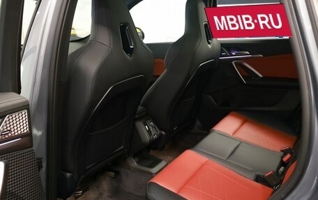 BMW X1, 2024 год, 6 348 000 рублей, 33 фотография