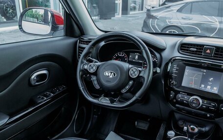 KIA Soul II рестайлинг, 2016 год, 1 538 700 рублей, 9 фотография