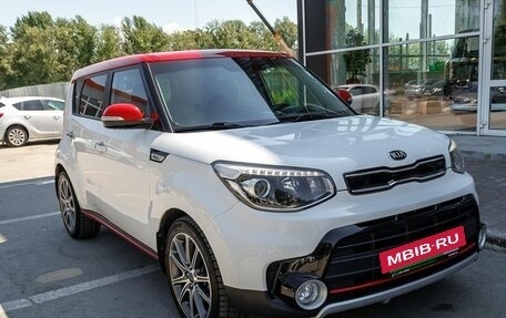 KIA Soul II рестайлинг, 2016 год, 1 538 700 рублей, 3 фотография