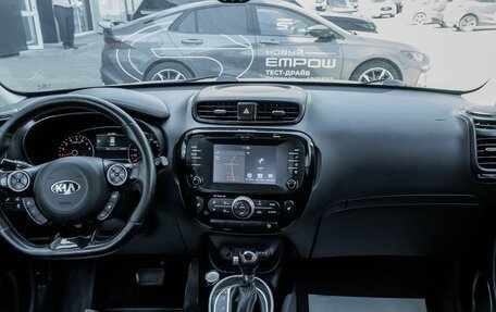 KIA Soul II рестайлинг, 2016 год, 1 538 700 рублей, 13 фотография