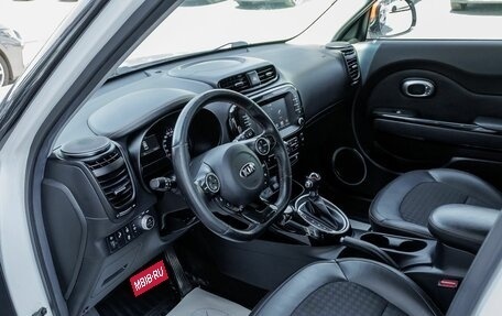 KIA Soul II рестайлинг, 2016 год, 1 538 700 рублей, 14 фотография