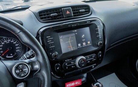 KIA Soul II рестайлинг, 2016 год, 1 538 700 рублей, 21 фотография