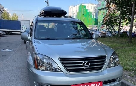 Lexus GX I, 2005 год, 1 990 000 рублей, 2 фотография