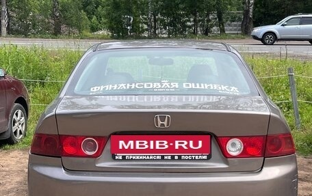 Honda Accord VII рестайлинг, 2007 год, 550 000 рублей, 6 фотография