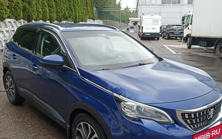 Peugeot 3008 II, 2018 год, 1 700 000 рублей, 6 фотография