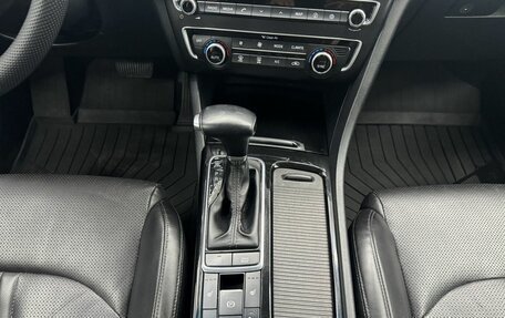 KIA Optima IV, 2016 год, 1 849 000 рублей, 12 фотография