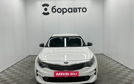 KIA Optima IV, 2016 год, 1 849 000 рублей, 3 фотография
