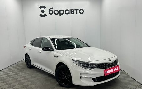 KIA Optima IV, 2016 год, 1 849 000 рублей, 2 фотография