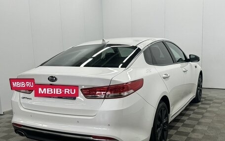 KIA Optima IV, 2016 год, 1 849 000 рублей, 5 фотография