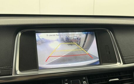 KIA Optima IV, 2016 год, 1 849 000 рублей, 19 фотография