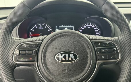 KIA Optima IV, 2016 год, 1 849 000 рублей, 18 фотография