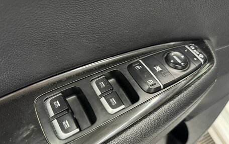 KIA Optima IV, 2016 год, 1 849 000 рублей, 25 фотография