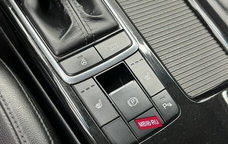 KIA Optima IV, 2016 год, 1 849 000 рублей, 20 фотография