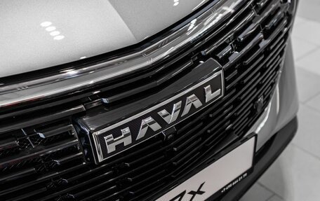Haval F7x, 2026 год, 3 999 000 рублей, 20 фотография