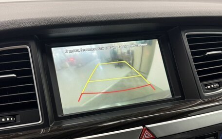 Genesis G80 I, 2017 год, 1 999 000 рублей, 23 фотография