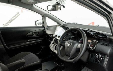 Toyota Wish II, 2016 год, 1 645 000 рублей, 11 фотография