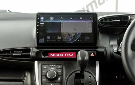 Toyota Wish II, 2016 год, 1 645 000 рублей, 13 фотография
