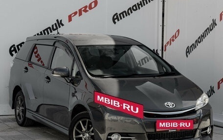 Toyota Wish II, 2016 год, 1 645 000 рублей, 3 фотография