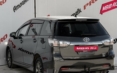 Toyota Wish II, 2016 год, 1 645 000 рублей, 4 фотография