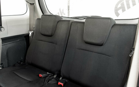 Toyota Wish II, 2016 год, 1 645 000 рублей, 19 фотография
