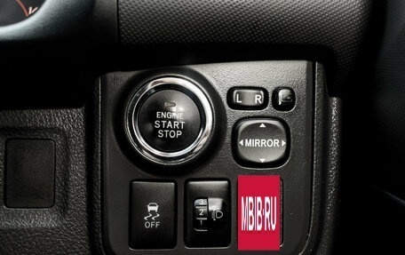 Toyota Wish II, 2016 год, 1 645 000 рублей, 20 фотография